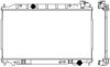 NISSA 214609Y000 Radiator, engine cooling